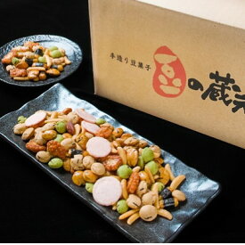 【ふるさと納税】【令和8年1月上旬より順次発送】豆の蔵元 大満足の紫四季部1.5kgとわさびソフト500gのセット【1679819】