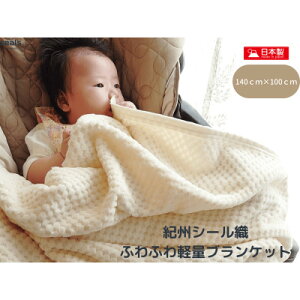 yӂ邳Ɣ[ŁzČyʃV[DsȖѕzn[tPbg(COTTON100%)y1239007z