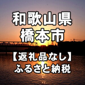yӂ邳Ɣ[Łza̎R{sւ̊tiԗi͂܂j