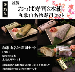 yӂ邳Ɣ[Łzώi3{Zbg(A39-2)