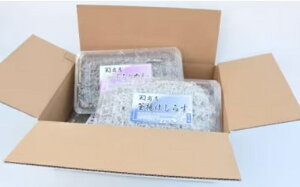 yӂ邳Ɣ[Łzg炷y250g×2pbNzƏ㊱߂y165g×2pbNzZbgiA693-2j