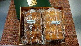 【ふるさと納税】生バウムMサイズ2本セット（有田みかん・湯浅醤油）(A312-1)