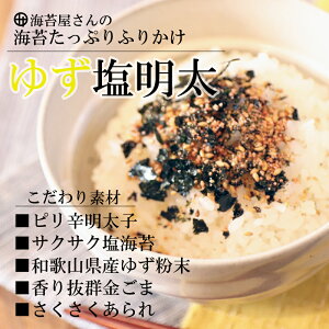 yӂ邳Ɣ[Łz䂸ӂ肩i6j(A332-4)