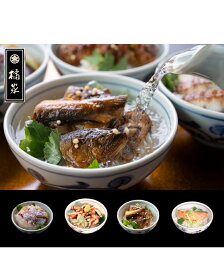 【ふるさと納税】高級お茶漬けセット6人前（鯛・鮎・うなぎ・鮭）(A517-1)