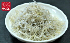 【ふるさと納税】上干ちりめん400g×2箱(ks-1)(A478-2)