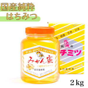 yӂ邳Ɣ[ŁzY݂͂(݂) 600g2000g(A14-1)