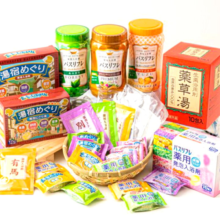 楽天市場 ふるさと納税 癒しの入浴剤ぽかぽかセット 約150日分 入浴剤 お風呂 バスタイム 17種類 約150日分 温泉 リラックス 癒し おうち時間 お家時間 ステイホーム ライオン 温泉イメージ 和歌山県有田市