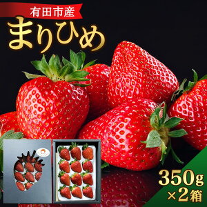 �y�ӂ邳�Ɣ[�Łz�y���I�z �嗱 ������ �u�܂�Ђ߁v ��350g×2�� �a�̎R � �Z�� �Â� �t���[�c �ʕ� �������� �l�C �������� �������� ���Y �a�̎R���L�c�s �N�� �y12�����{���珇�����͂��z 