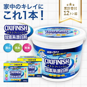 yӂ邳Ɣ[Łz _fnY  ILVtBjbV 4.9kg Zbg Y _fn  e E|Ɋ ɗDlCԗi pi ƒp Lcs Yi a̎RLc