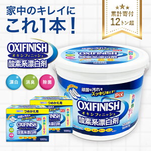 yӂ邳Ɣ[Łz _fnY ILVtBjbV 4.9kgZbg  e E|Ɋ ɗDlCԗi pi ƒp Lcs Yi a̎RLcs A625-1