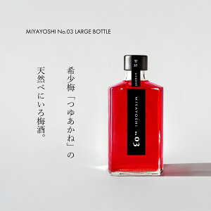 yӂ邳Ɣ[ŁzMIYAYOSHI No.03@395ml×1{(A894-3)