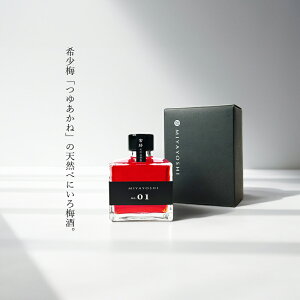 �y�ӂ邳�Ɣ[�ŁzMIYAYOSHI BLACK LABEL�@No.01 small bottle�iA1024-2�j
