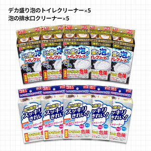 yӂ邳Ɣ[ŁzRRAł|Zbg(A883-1)