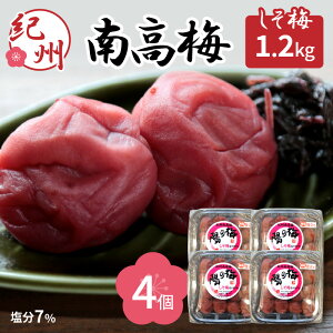 yӂ邳Ɣ[Łz IB썂~@~3LTCY@1.2kg(7%)