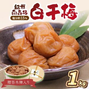 yӂ邳Ɣ[Łz IB썂~ ~ؒM 1kg ~ ~ ߂ڂ  ӂ邳Ɣ[ ~