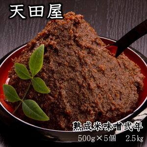 yӂ邳Ɣ[ŁzVc@nĖXNi500g×52.5kgj