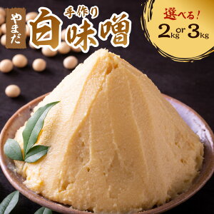 yӂ邳Ɣ[Łz܂ X 2kg 3kg