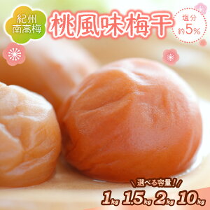 yӂ邳Ɣ[ŁzIB썂~ ~ 1kg 1.5kg 2kg 10kgia̎RYj ~ ~ ߂ڂ  ӂ邳Ɣ[ ~