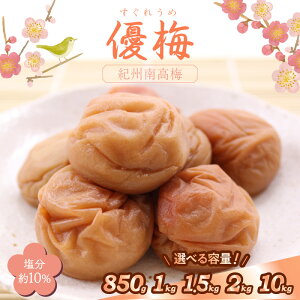 yӂ邳Ɣ[Łzsr[]tIB썂~ D~850g 1kg 1.5kg 2kg 10kgia̎RYj ӂ邳Ɣ[ ~ ӂ邳Ɣ[ ~ ӂ邳Ɣ[ ߂ڂ ~ 