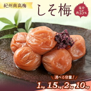 yӂ邳Ɣ[ŁzIB썂~ ~(15%) 1kg 1.5kg 2kg 10kgia̎RYj ~ ~ ߂ڂ  ӂ邳Ɣ[ ~
