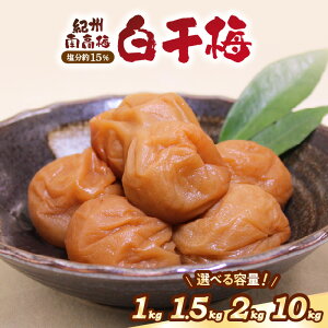 yӂ邳Ɣ[ŁzIB썂~gp ~(15%)(a̎RY)1kg 1.5kg 2kg 10kg ~ ~ ߂ڂ  ӂ邳Ɣ[ ~