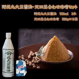 yӂ邳Ɣ[ŁzKۑ哤ݖEVc킹XZbg