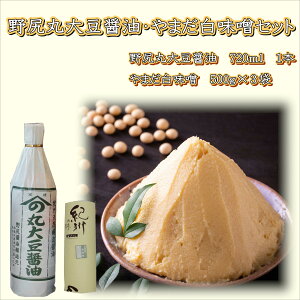 yӂ邳Ɣ[ŁzKۑ哤ݖE܂XZbg