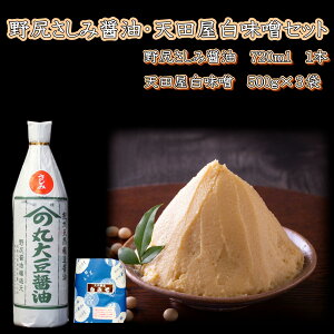 yӂ邳Ɣ[ŁzKݏݖEVcXZbg