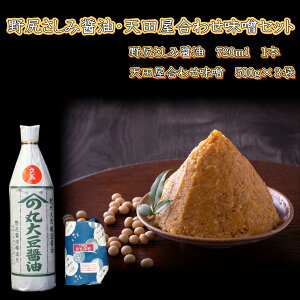 yӂ邳Ɣ[ŁzKݏݖEVc킹XZbg