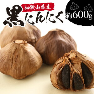 yӂ邳Ɣ[Łza̎RY nɂɂ 600g