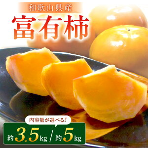 yӂ邳Ɣ[ŁzxL`3.5`5kg i13`24j a̎RYs\2025N10{菇 ӂ邳Ɣ[ ` xL`   ʕ t[c \ s\ Ԍ ʌ 