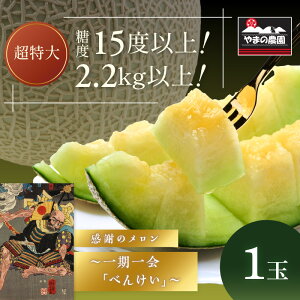 yӂ邳Ɣ[Łz܂̔_@ӂ̃`uׂ񂯂v`s\y2026N7{菇\z t[c  }XN   ʌ \ s\