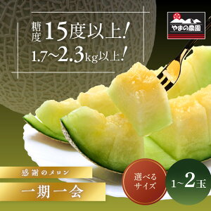 �y�ӂ邳�Ɣ[�Łz��܂̔_���@���ӂ̃������`������u�����킩�v�E�u�ׂ񂯂��v�E�u����܁v1�� 2�ʁ��s�\���y2026�N7�����{��菇�������\��z �t���[�c ������ �}�X�N������ ���� 