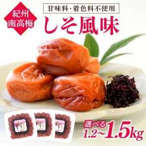 yӂ邳Ɣ[Łzya̎R/IB썂~zIB썂~  1.2kg 1.5kg 6% ӂ邳Ɣ[ ~ ӂ邳Ɣ[ ߂ڂ ~ ~ pbN  