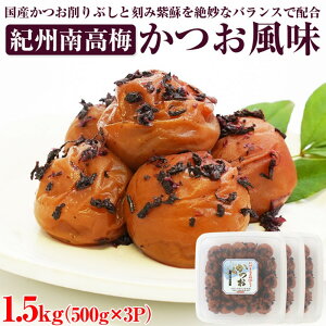yӂ邳Ɣ[Łzya̎R/IB썂~zIB썂~  1.5kg(500g×3pbN) 6%