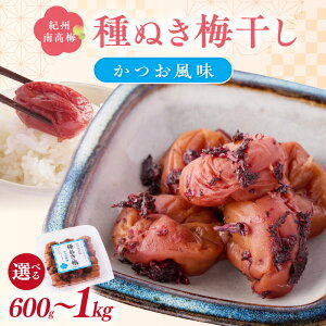 yӂ邳Ɣ[ŁzIB썂~uʂ~v 600g 1kg