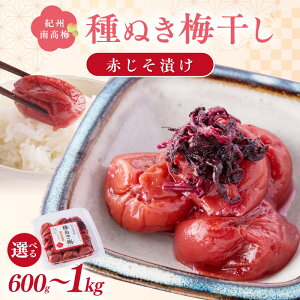 yӂ邳Ɣ[ŁzIB썂~uʂ~vԂЂ 600g 1kg