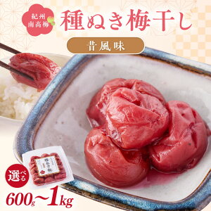 yӂ邳Ɣ[ŁzIB썂~uʂ~v̕ 600g 1kg
