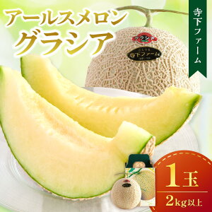 yӂ邳Ɣ[Łz12Lȏ  A[XOVAss\ty2026N6{菇\z