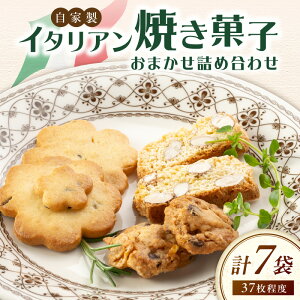 yӂ邳Ɣ[ŁzC^A@ĉَqNbL[@Clߍ킹7܁@37x