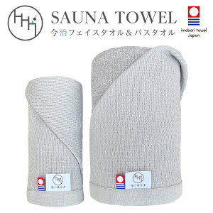 �y�ӂ邳�Ɣ[�Łz�����T�E�i�^�I�� �t�F�C�X�^�I�� �o�X�^�I�� 2���Z�b�g