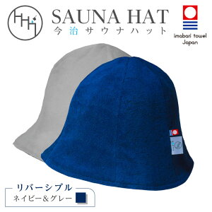 �y�ӂ邳�Ɣ[�Łz�����T�E�i�n�b�g�@���o�[�V�u���@�`���[���b�v�@�l�C�r�[