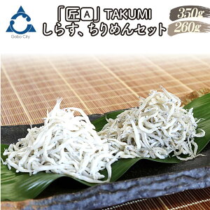 yӂ邳Ɣ[Łz炷A߂ZbguEvTAKUMI