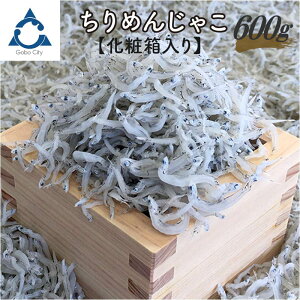 yӂ邳Ɣ[Łz߂񂶂Ⴑ 600gϔ