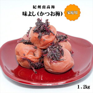 yӂ邳Ɣ[ŁzIB썂~悵i~j1.2kg@ƒpiBACj