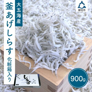 yӂ邳Ɣ[Łz炷 ϔ900g 炷 VX g炷 gVX ϔ ԕ䉖 т̂