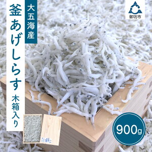 yӂ邳Ɣ[Łz炷@ؔ 900g