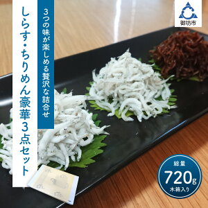 yӂ邳Ɣ[Łzg炷E߂E߂3_ZbgyzsnFkCEEz