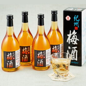 【ふるさと納税】紀州梅酒　720ml×4本入