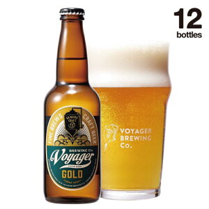 yӂ邳Ɣ[ŁzNtgr[ {CW[u[CO GOLDiAR[x5.5j330ml×12{ N[ / a̎R cӎs Ntgr[ nr[ rr[ n {CW[u[CO 